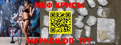 гидра Можга