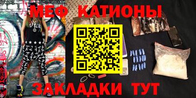 MDMA Можайск