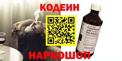 mdma Малоярославец