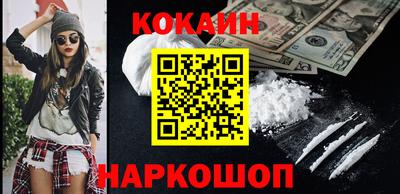 mdma Малоярославец