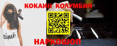 spice Моздок