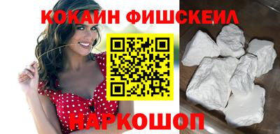 MDMA Можайск