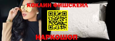 ALPHA PVP Мариинск