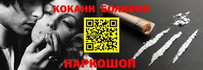 mdma Малоярославец
