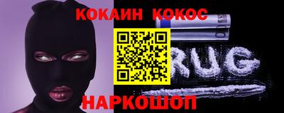 mdma Малоярославец