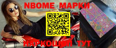 дурь Малгобек