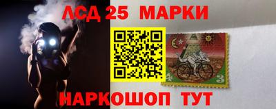 ALPHA PVP Мариинск