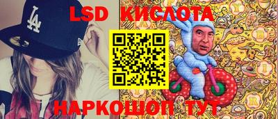 ALPHA PVP Мариинск