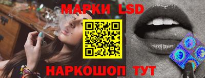 MDMA Можайск