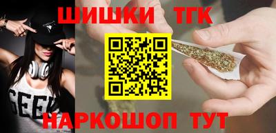 MDMA Можайск