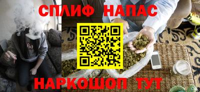 ALPHA PVP Мариинск