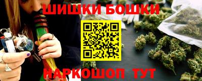mdma Малоярославец