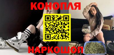 дурь Малгобек