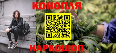 MDMA Можайск