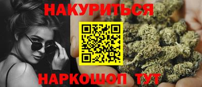 spice Моздок