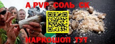 mdma Малоярославец
