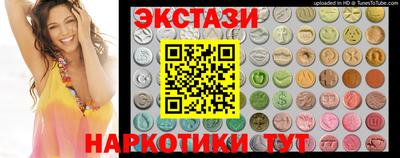 ALPHA PVP Мариинск