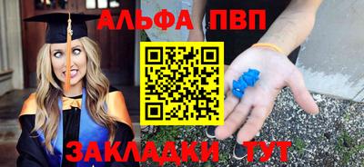 mdma Малоярославец