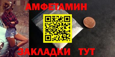 дурь Малгобек