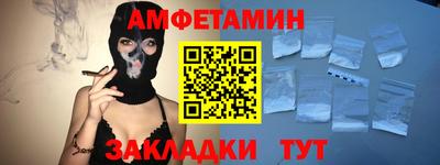 MDMA Можайск