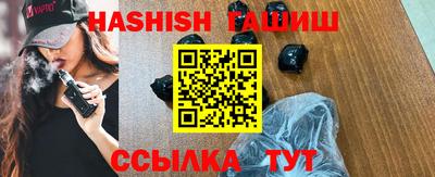 дурь Малгобек