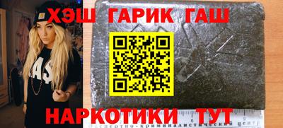 дурь Малгобек