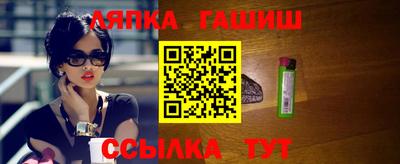 дурь Малгобек