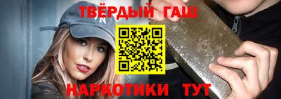 MDMA Можайск