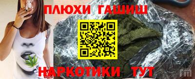 MDMA Можайск