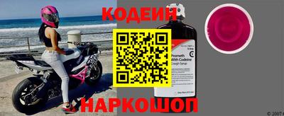 mdma Малоярославец